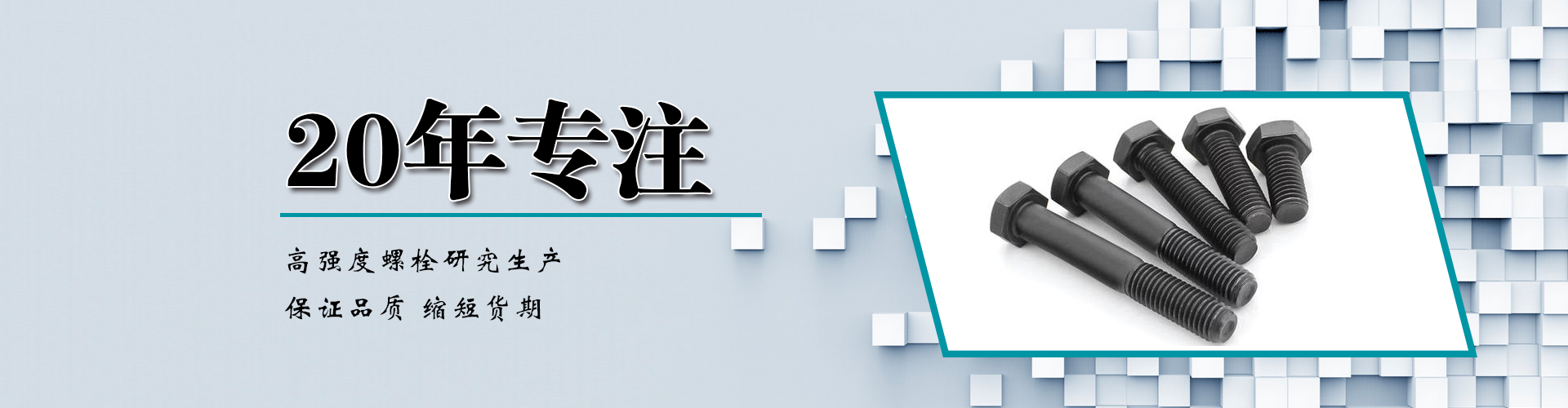 山東泰恒重工機(jī)械有限公司